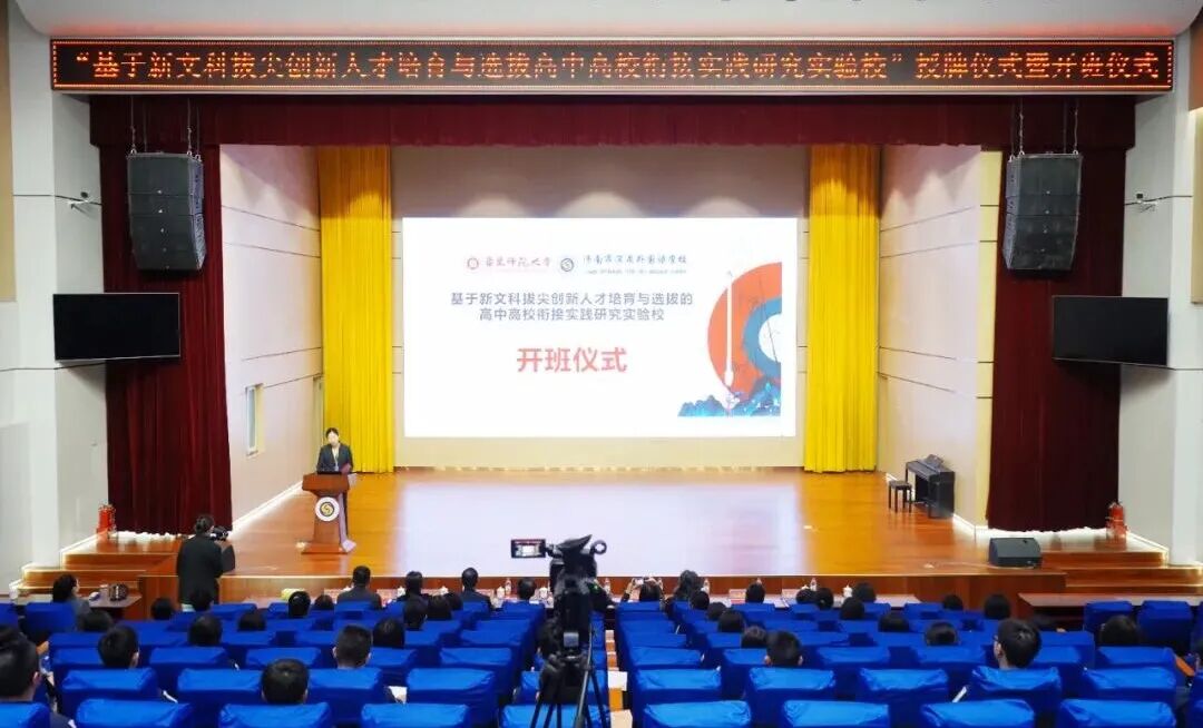 首页| 888集团电子游戏官方网站