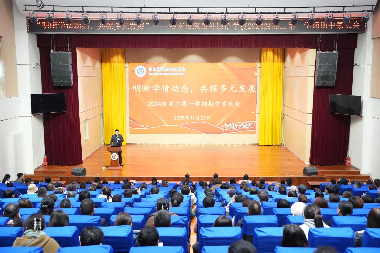 首页| 888集团电子游戏官方网站