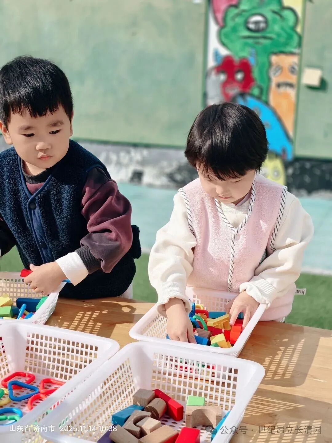 首页| 888集团电子游戏官方网站