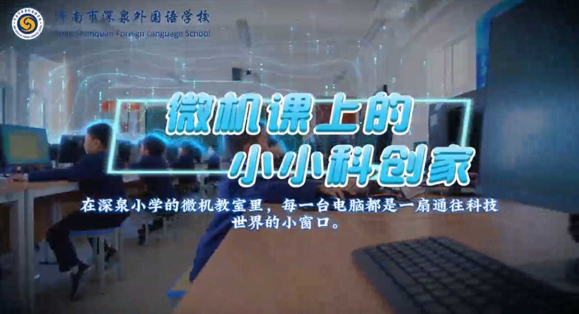 首页| 888集团电子游戏官方网站