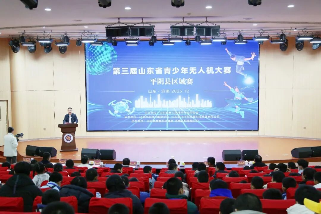 首页| 888集团电子游戏官方网站